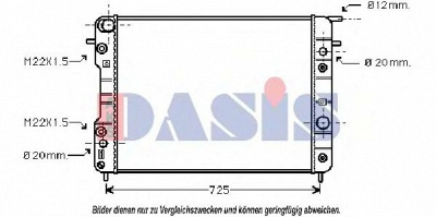 AKS DASIS 151210n -  Радиатор, охлаждение двигателя